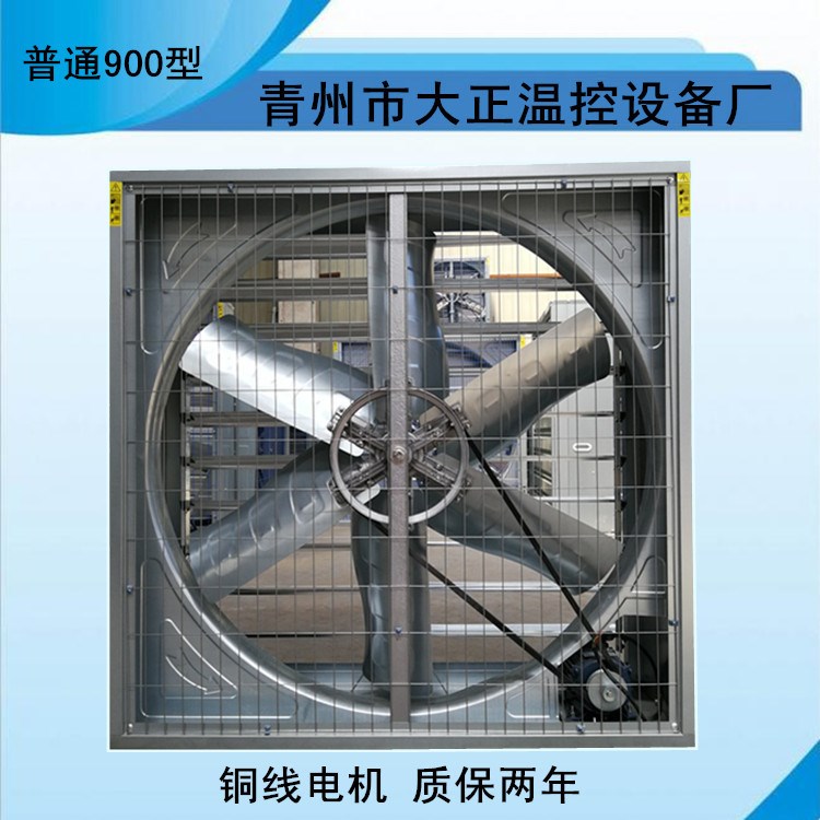工業(yè)環(huán)境守護(hù)者 詳解工廠通風(fēng)、除塵、降溫與濕度調(diào)節(jié)設(shè)備